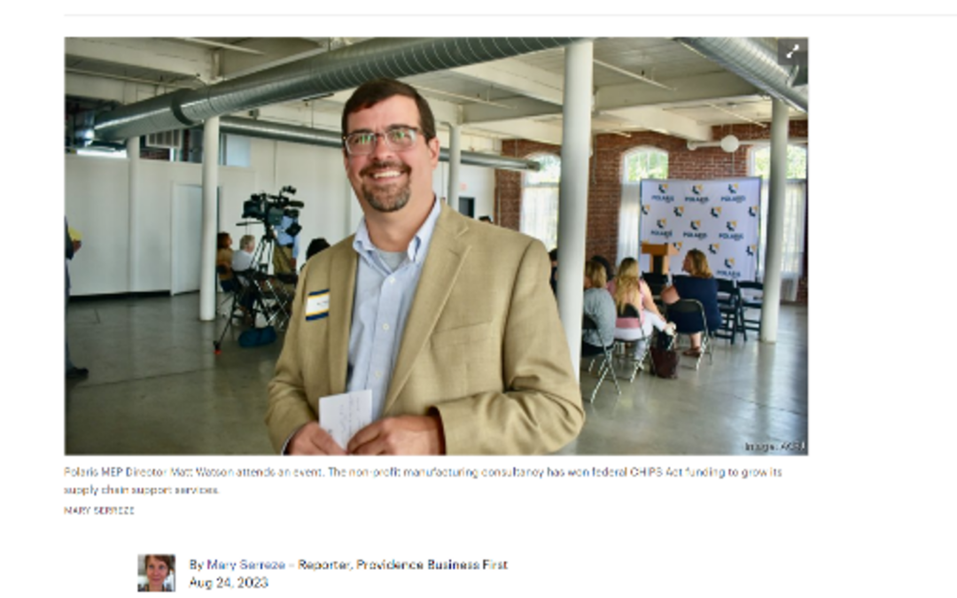 Providence Business First: Supply Chain help for RI manufacturers